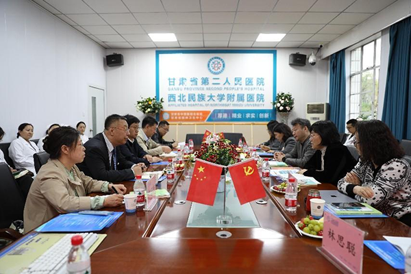 国家心理健康和精神卫生防治中心赴甘肃省开展工作交流